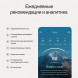 Умное кольцо Oura Ring 5 (размер 8), золотой/Gold в Иркутске