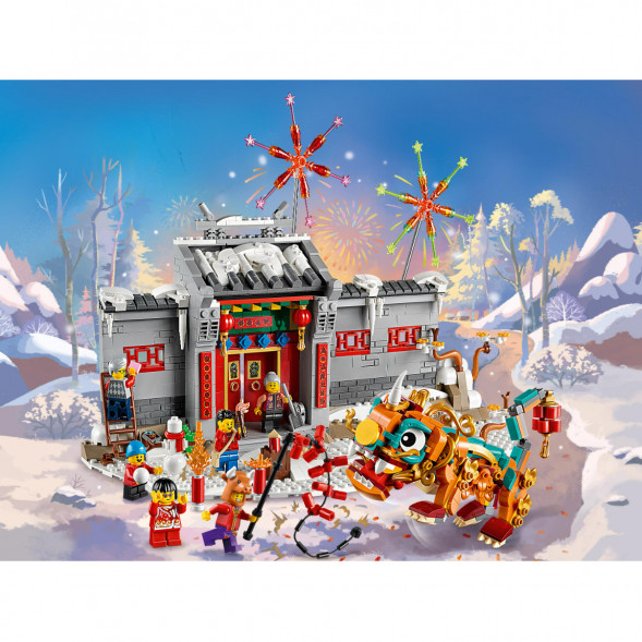 Конструктор LEGO Chinese New Year 80106 Легенда о Няне в Иркутске