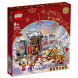 Конструктор LEGO Chinese New Year 80106 Легенда о Няне в Иркутске