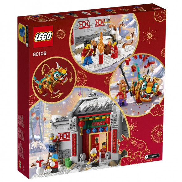 Конструктор LEGO Chinese New Year 80106 Легенда о Няне в Иркутске