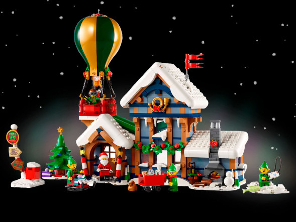 Конструктор LEGO Коллекционные наборы 10339 Почта Санты в Иркутске