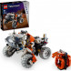 Конструктор LEGO Technic 42178 Поверхностный космический погрузчик LT78 в Иркутске