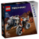 Конструктор LEGO Technic 42178 Поверхностный космический погрузчик LT78 в Иркутске