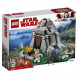 Конструктор LEGO Star Wars 75200 Тренировки на островах Эч-То в Иркутске