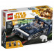 Конструктор LEGO Star Wars 75209 Спидер Хана Cоло в Иркутске