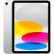 Планшет Apple iPad 11 (2025) Wi-Fi 256 ГБ, серебристый в Иркутске