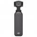 Экшн-камера DJI Osmo Pocket 3 в Иркутске
