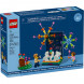 Конструктор LEGO Creator 40689 Праздничный фейерверк в Иркутске