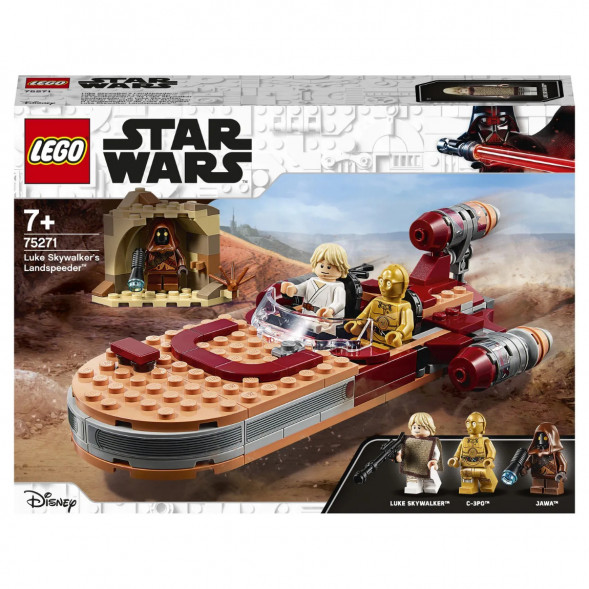 Конструктор LEGO Star Wars 75271 Спидер Люка Сайуокера в Иркутске