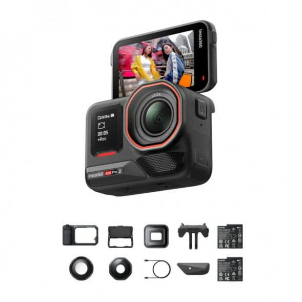 Экшн-камера Insta360 Ace Pro 2 Ultimate Videography Bundle в Иркутске