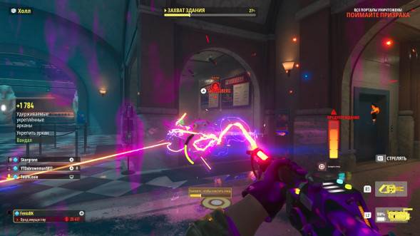 Игра Ghostbusters: Spirits Unleashed. Ecto Edition [Nintendo Switch, русские субтитры] в Иркутске