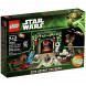 Конструктор LEGO Star Wars 75023 Рожденственский календарь в Иркутске