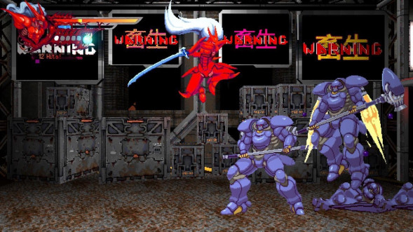 Игра Slave Zero X [PS5, русские субтитры] в Иркутске