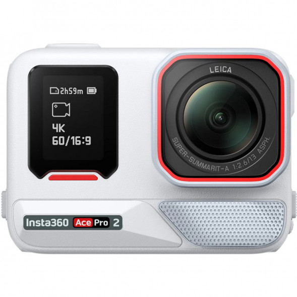Экшн-камера Insta360 Ace Pro 2 Single Battery Xplorer Bundle, Arctic White в Иркутске