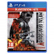 Игра Metal Gear Solid V: The Definitive Experience [PS4, русские субтитры] в Иркутске