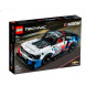 Конструктор LEGO Technic 42153 Chevrolet Camaro ZL1 в Иркутске