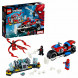 Конструктор LEGO Super Heroes 76113 Спасательная операция на мотоциклах в Иркутске