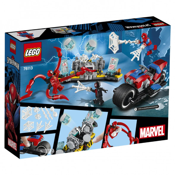 Конструктор LEGO Super Heroes 76113 Спасательная операция на мотоциклах в Иркутске