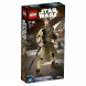 Конструктор LEGO Star Wars 75113 Рей в Иркутске