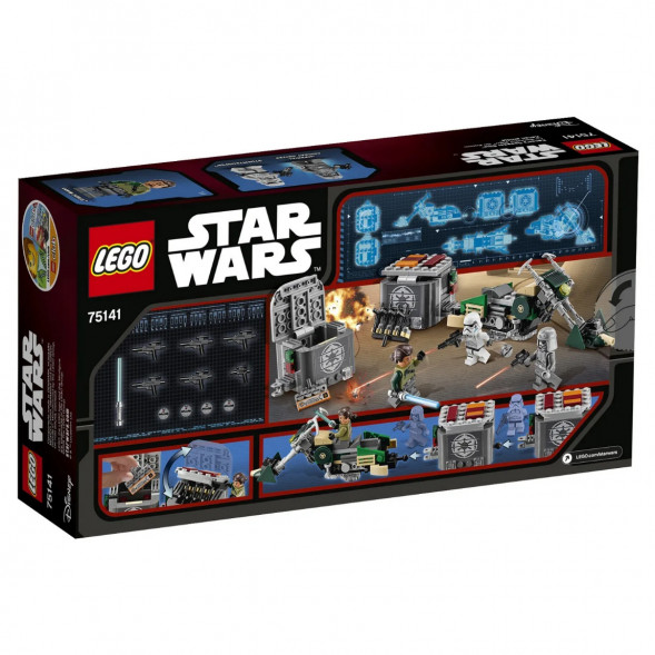 Конструктор LEGO Star Wars 75141 Скоростной спидер Кэнана в Иркутске