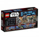 Конструктор LEGO Star Wars 75141 Скоростной спидер Кэнана в Иркутске