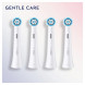 Сменные насадки для зубной щетки Oral-B iO Gentle Care (4 шт.) в Иркутске