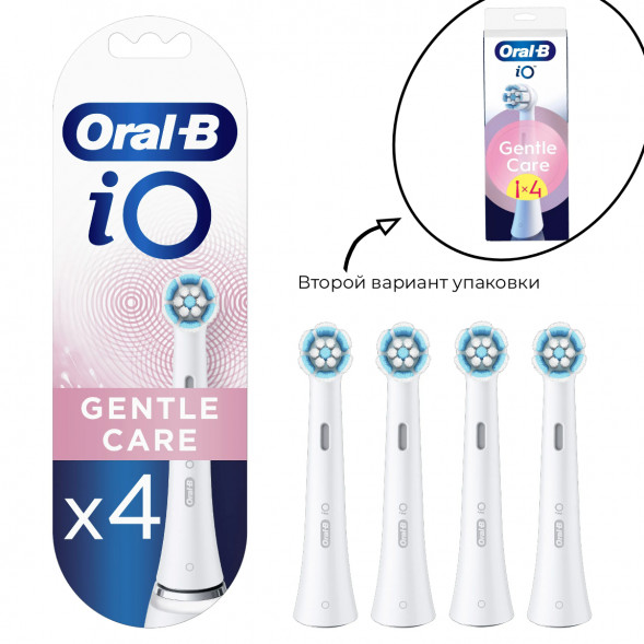 Сменные насадки для зубной щетки Oral-B iO Gentle Care (4 шт.) в Иркутске