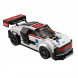 Конструктор LEGO Speed Champions 75873 Audi R8 LMS ultra в Иркутске