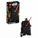 Конструктор LEGO Star Wars 75117 Кайло Рен в Иркутске
