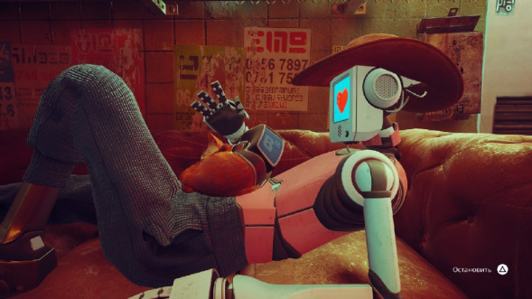 Игра Stray [PS5, русские субтитры] в Иркутске