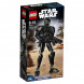 Конструктор LEGO Star Wars 75121 Имперский Штурмовик Смерти в Иркутске