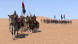 Игра Mount &amp;amp; Blade II: Bannerlord [PS4, русские субтитры] в Иркутске