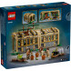 Конструктор LEGO Harry Potter 76445 Замок Хогвартс: Урок травологии в Иркутске