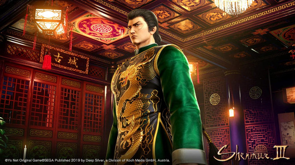 Игра Shenmue III. Day One Edition [PS4, английская версия] в Иркутске