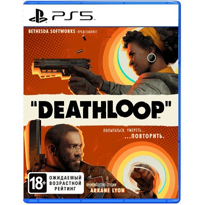 Игра для PlayStation 5 Deathloop, полностью на русском языке в Иркутске