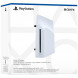 Дисковод Sony для Playstation 5 Pro / Slim, белый в Иркутске