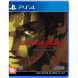 Игра Shin Megami Tensei III: Nocturne - HD Remaster [PS4, английская версия] в Иркутске
