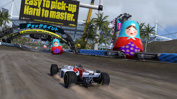 Игра Trackmania Turbo (поддержка PS VR) [PS4, русская версия] в Иркутске