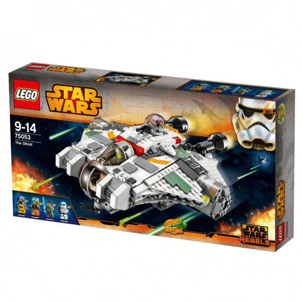 Конструктор LEGO Star Wars 75053 Звёздный корабль «Призрак» в Иркутске