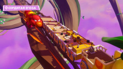 Игра Mario + Rabbids: Sparks of Hope. Gold Edition [Nintendo Switch, русские субтитры]