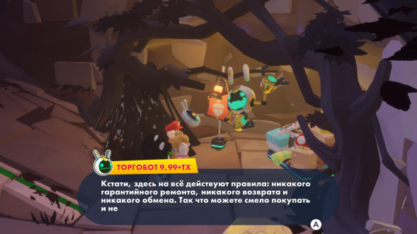 Игра Mario + Rabbids: Sparks of Hope. Gold Edition [Nintendo Switch, русские субтитры] в Иркутске