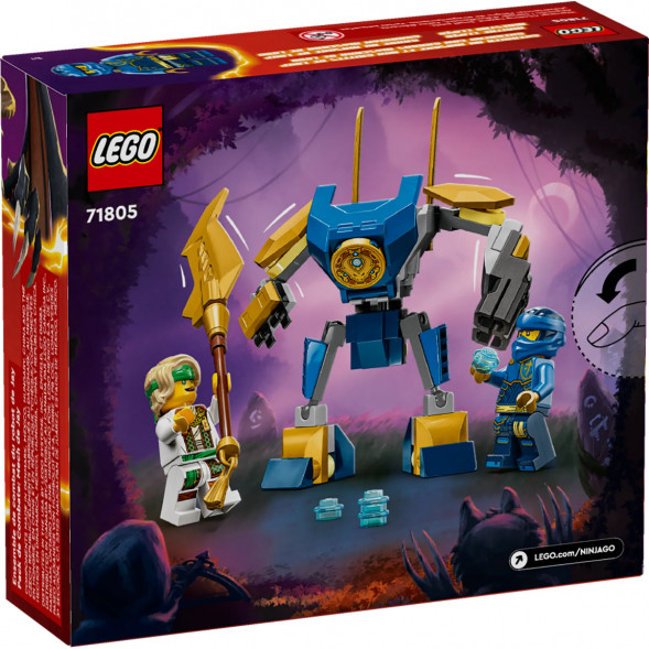 Конструктор LEGO Ninjago 71805 Боевой набор мехов Джея в Иркутске