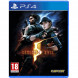 Игра Resident Evil 5 [PS4, английская версия] в Иркутске