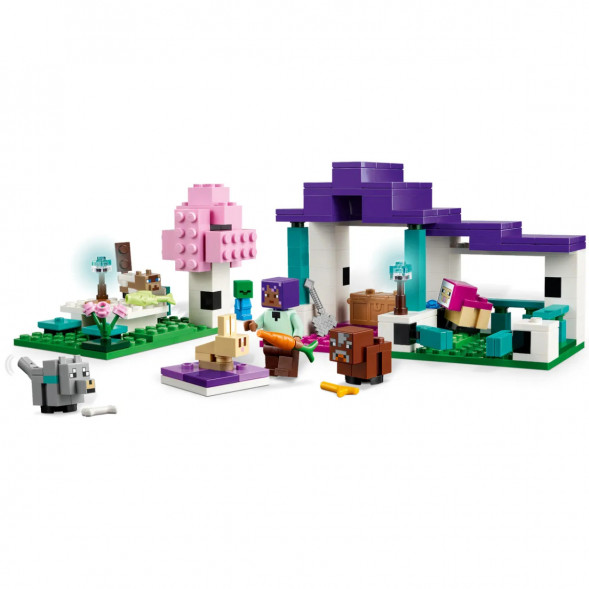 Конструктор LEGO Minecraft 21253 Приют для животных в Иркутске
