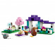 Конструктор LEGO Minecraft 21253 Приют для животных в Иркутске