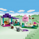 Конструктор LEGO Minecraft 21253 Приют для животных в Иркутске