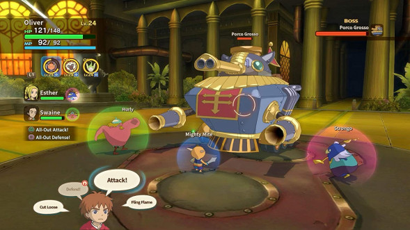 Игра Ni No Kuni: Wrath Of The White Witch - Remastered [PS4, русские субтитры] в Иркутске