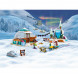 Конструктор LEGO Friends 41760 Праздничное приключение в иглу в Иркутске