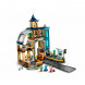 Конструктор LEGO City 60469 Центральный железнодорожный вокзал в Иркутске