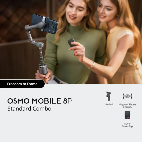 Стабилизатор DJI Osmo Mobile 8P Standard Combo в Иркутске